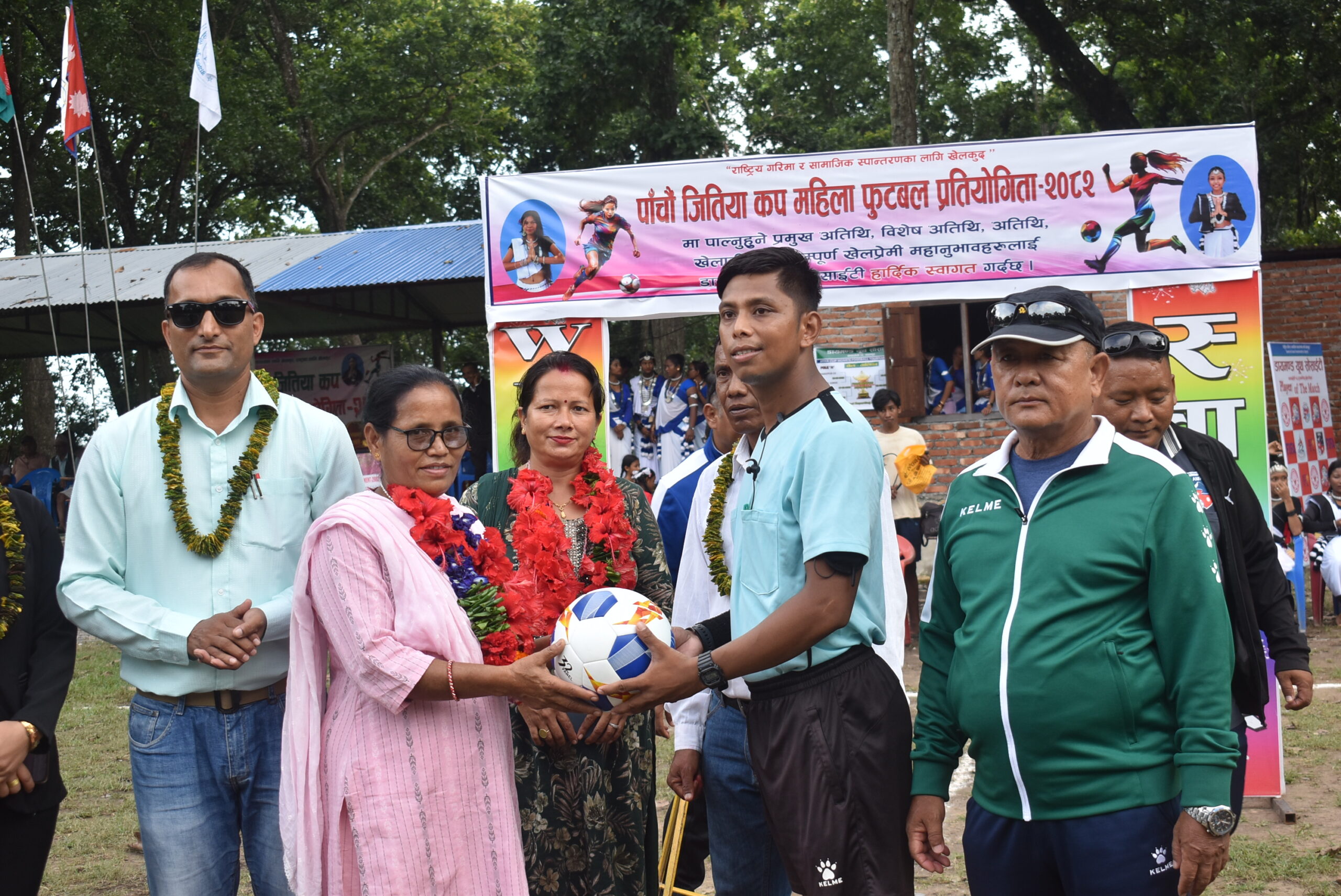 पाँचौं जितिया कप महिला फुटबलको उपाधी हेल्पफुल साइमनले उचाल्यो