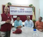 मोतियाबिन्दुका तीन हजार बिरामीको शल्यक्रिया