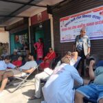 पुष्पाञ्जली टोल विकास संस्थाद्धारा रक्तदान तथा ज्येष्ठ नागरिक सम्मान
